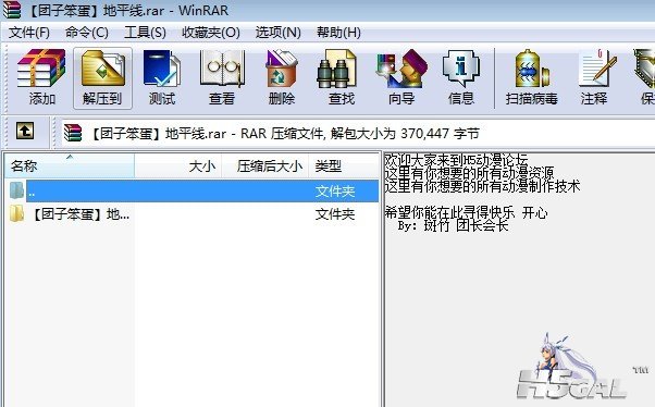 QQ图片20140907120542.jpg