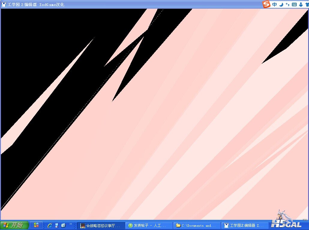 360截图20140906195629015.jpg