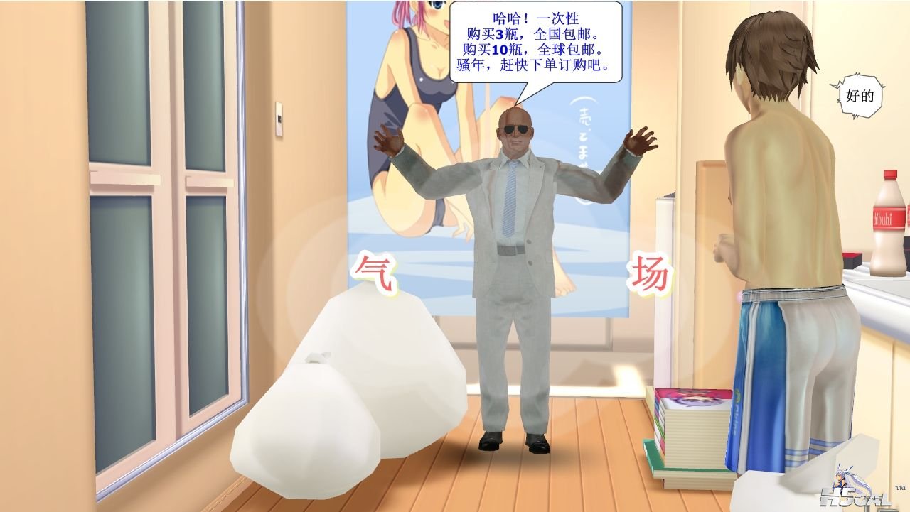 y22_pview.jpg