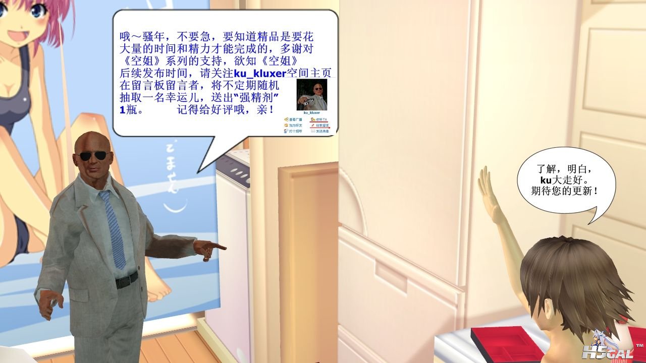 y25_pview.jpg