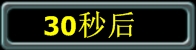 道具A.jpg