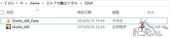 QQ图片20140912154658.jpg