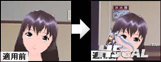 サンプル.jpg