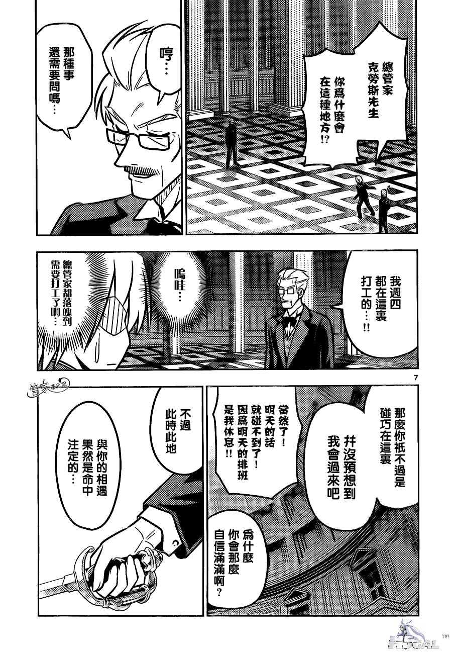 007_2910.png
