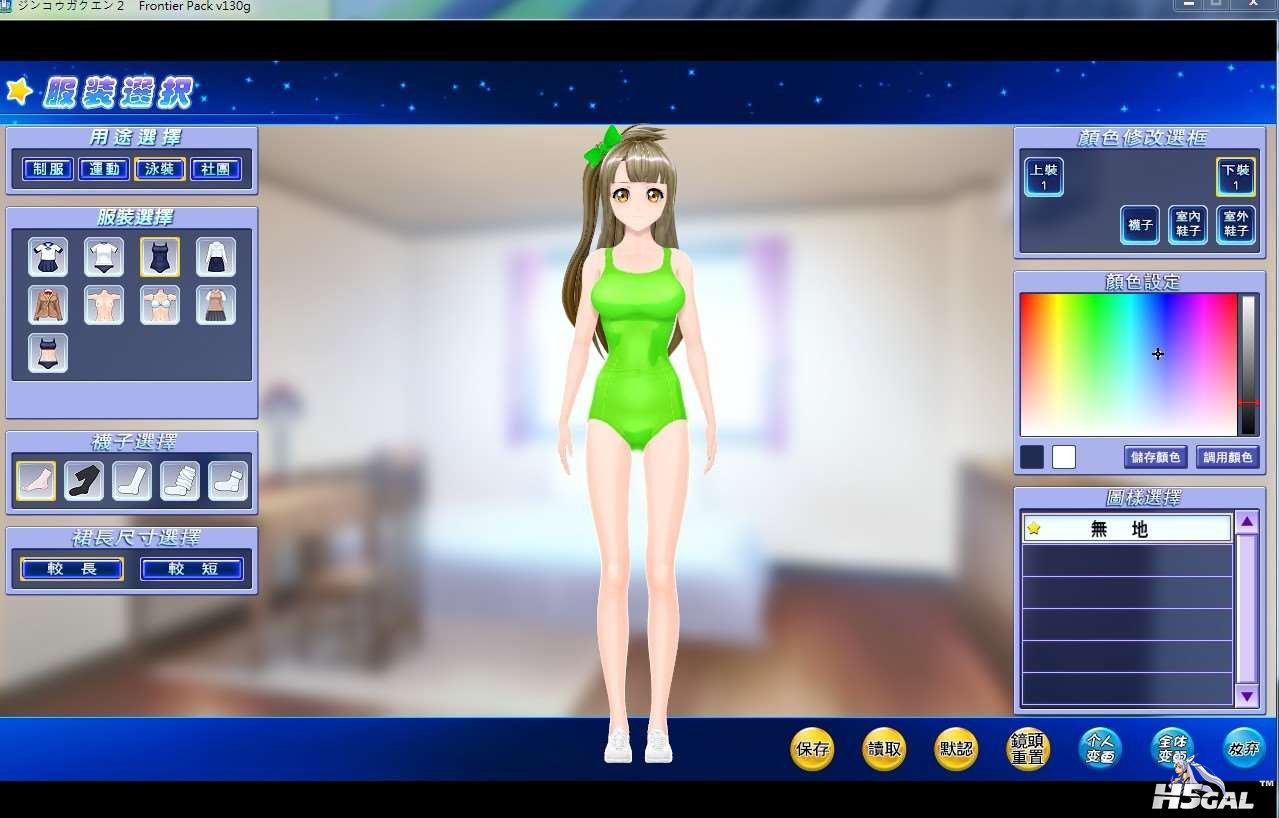 圖片縮Compress_1.jpg