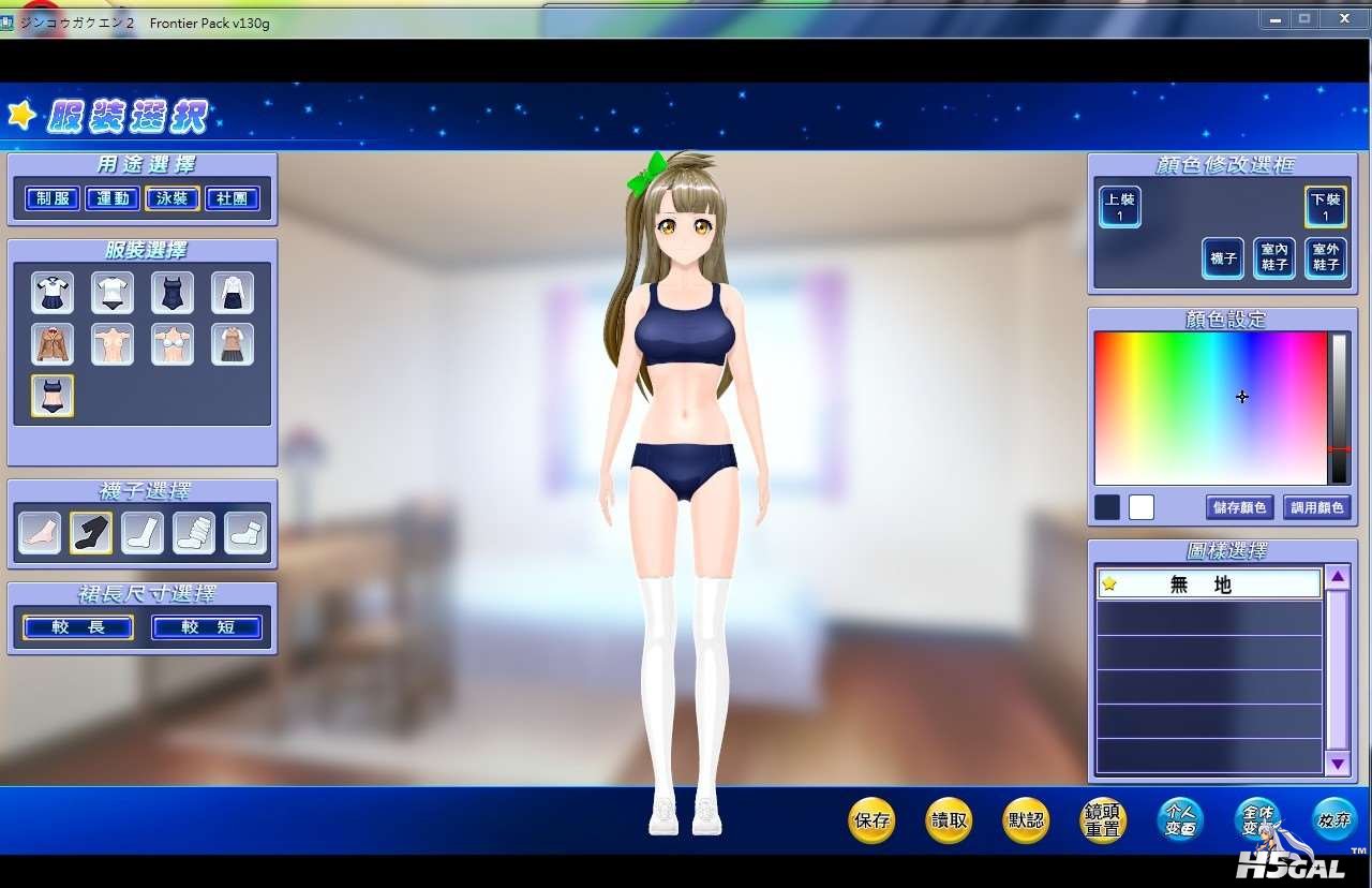 圖片縮Compress_2.jpg