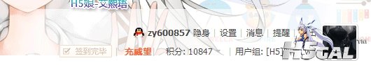 ScreenShot002.jpg