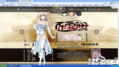 fht.png