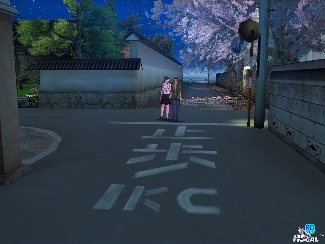 11止步mg.jpg