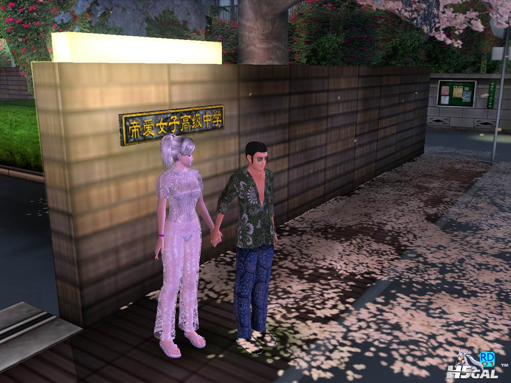 06帝爱中学.jpg