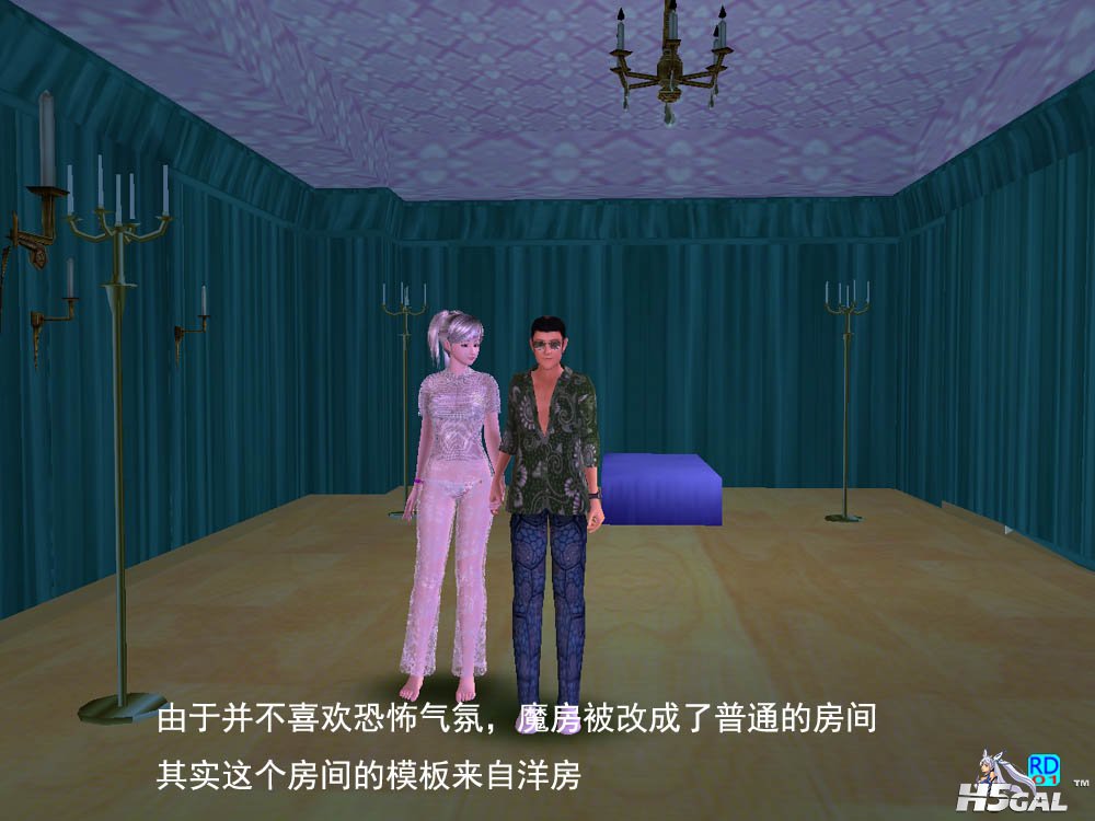 09魔房改进.jpg