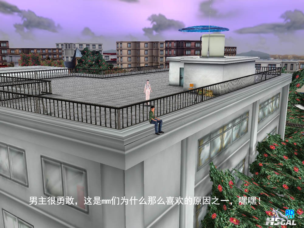 24男主很勇敢.jpg