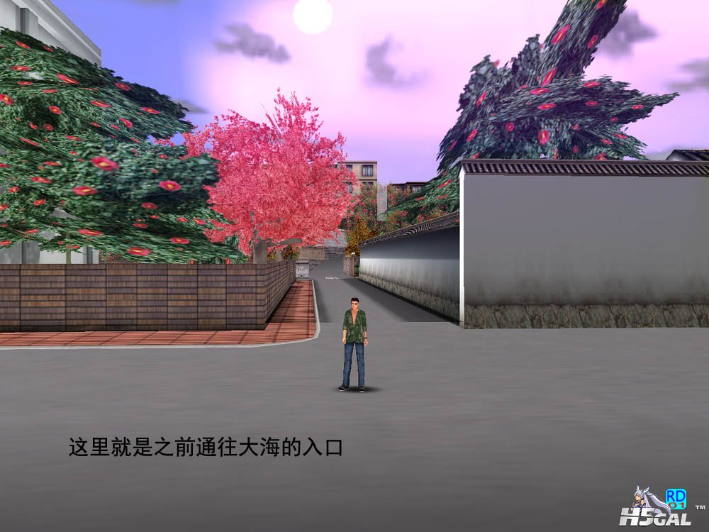 28大海口.jpg