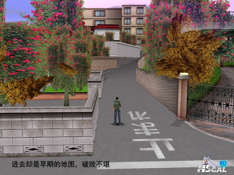 29破败.jpg
