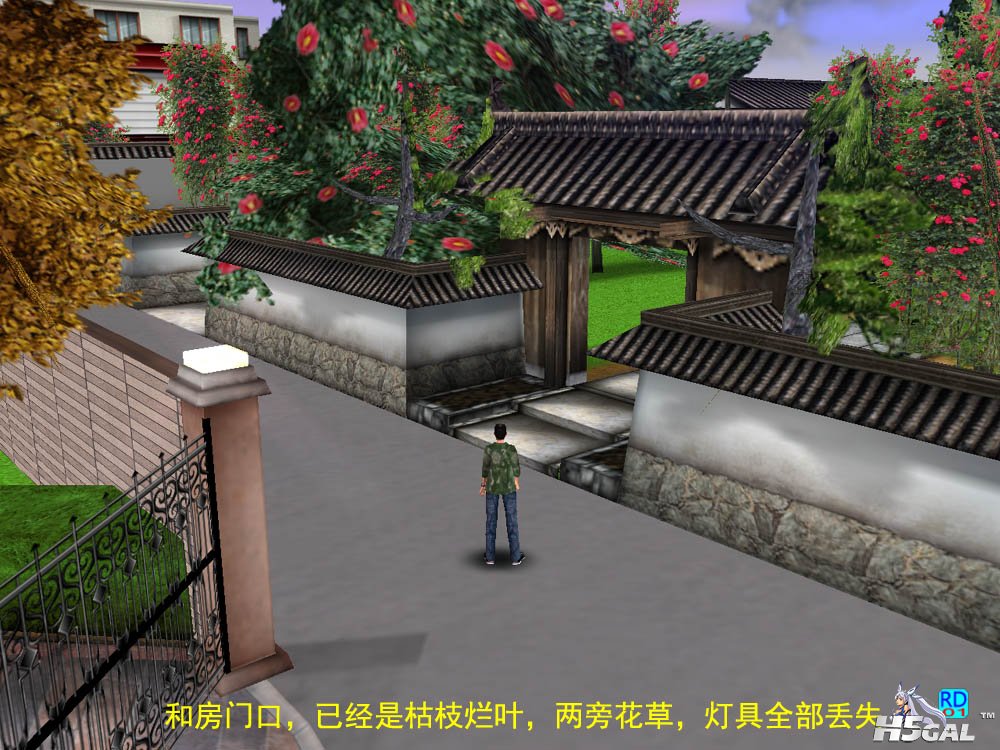 02和门口.jpg