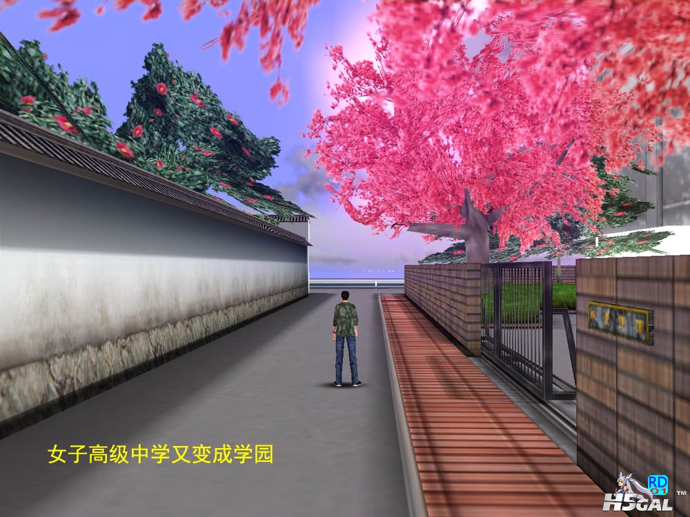 03学园.jpg