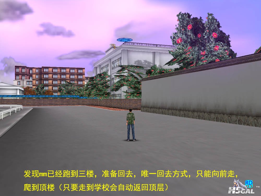 04准备回去.jpg