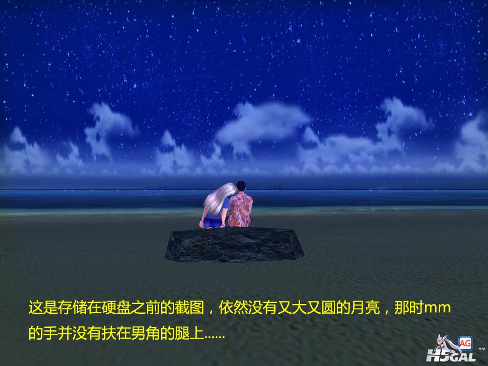 11之前截图.jpg