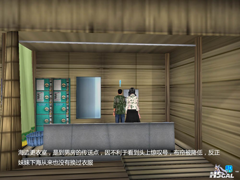 13降低布帘.jpg