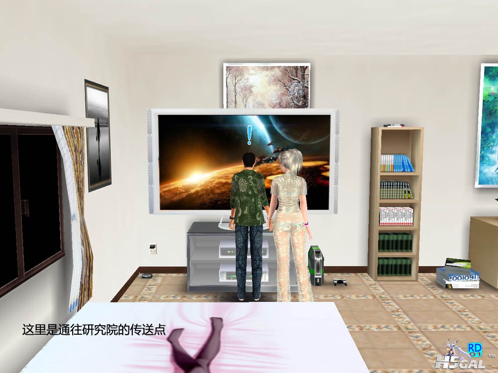 01传送.jpg