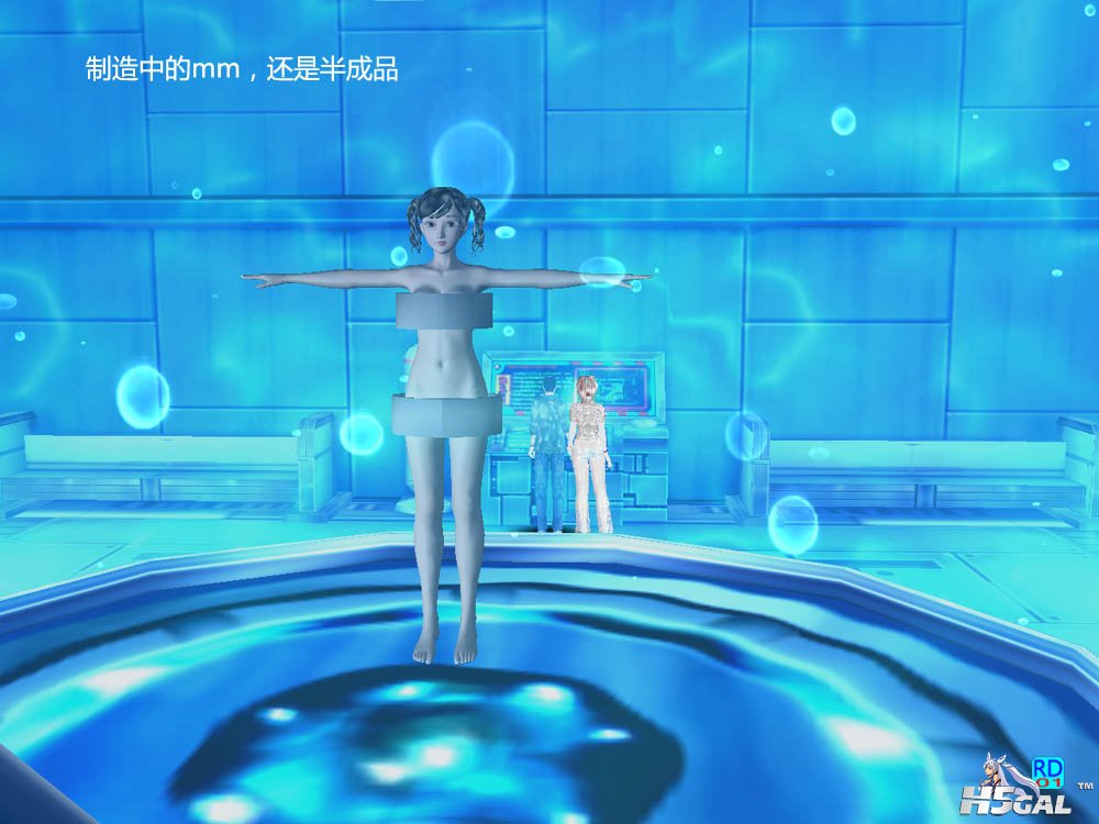 03正在制造.jpg