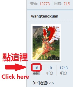 click_here.jpg