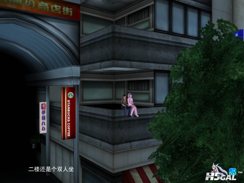 03二楼.jpg