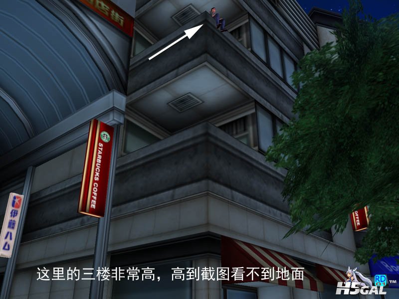 05单人坐.jpg
