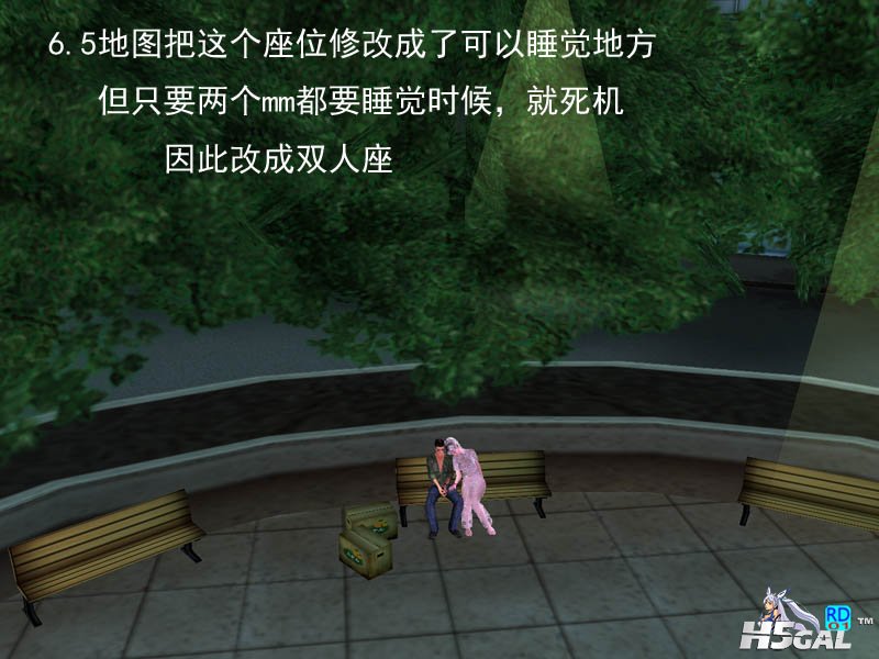 10改双人座.jpg