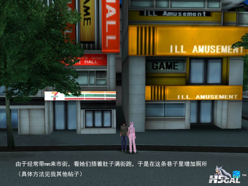 11增加厕所.jpg