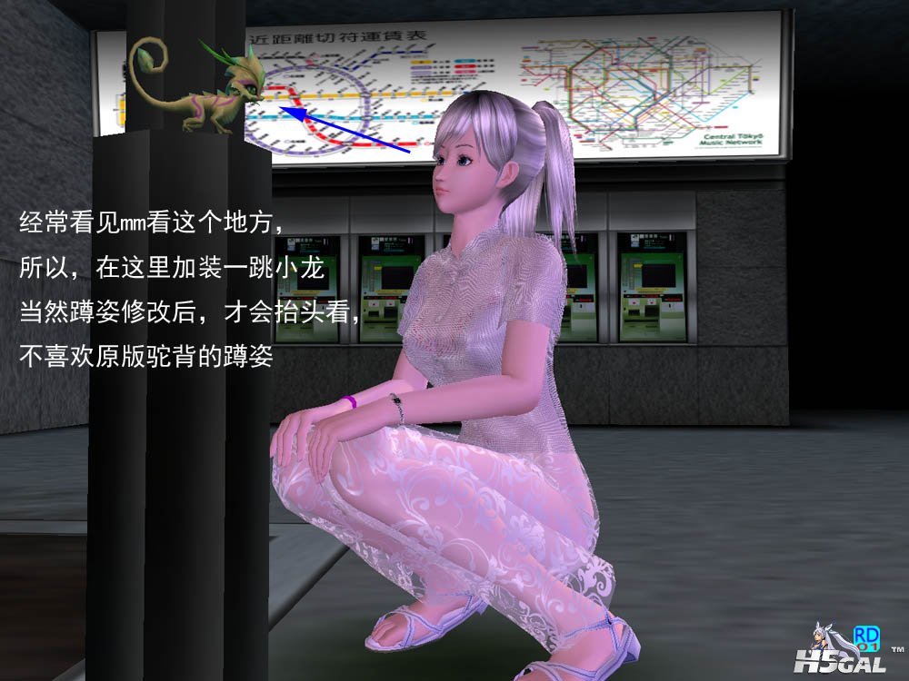 12加装小龙.jpg