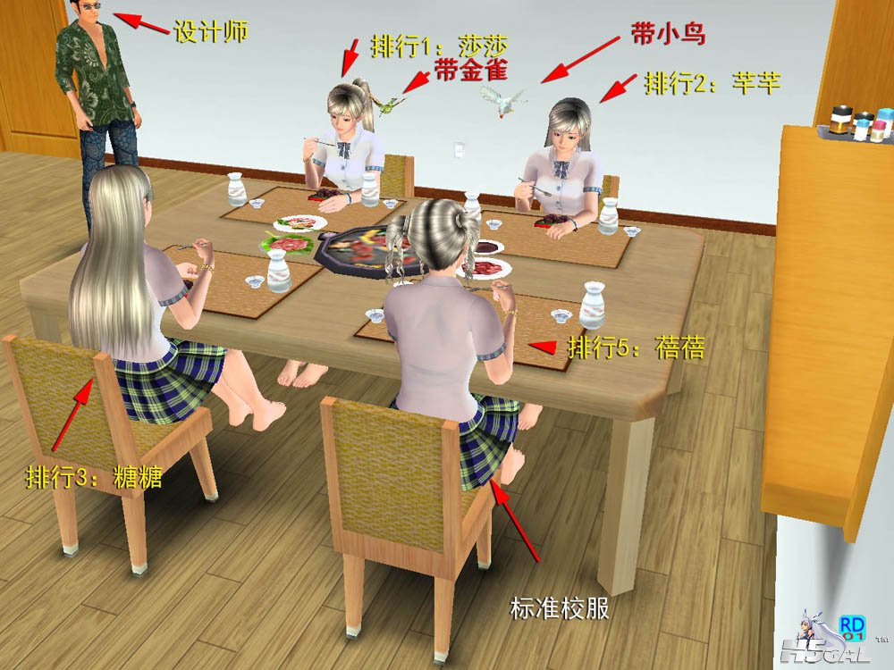 19全部.jpg