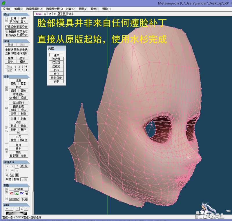 03模具.jpg