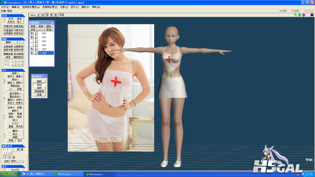 未命名d.PNG