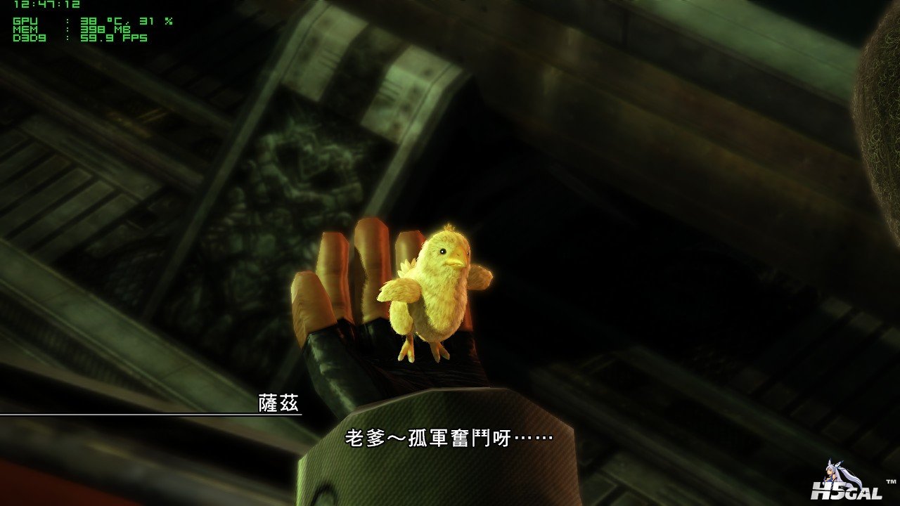 ffxiiiimg_2014_10_10_12_47_13_185.jpg