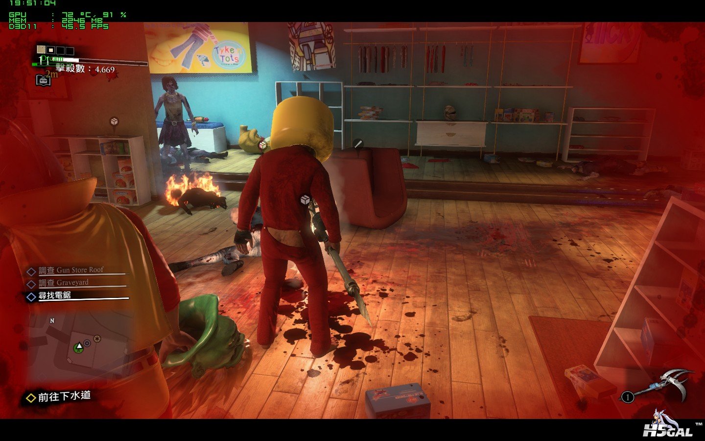 deadrising3_2014_09_15_19_51_04_956.jpg