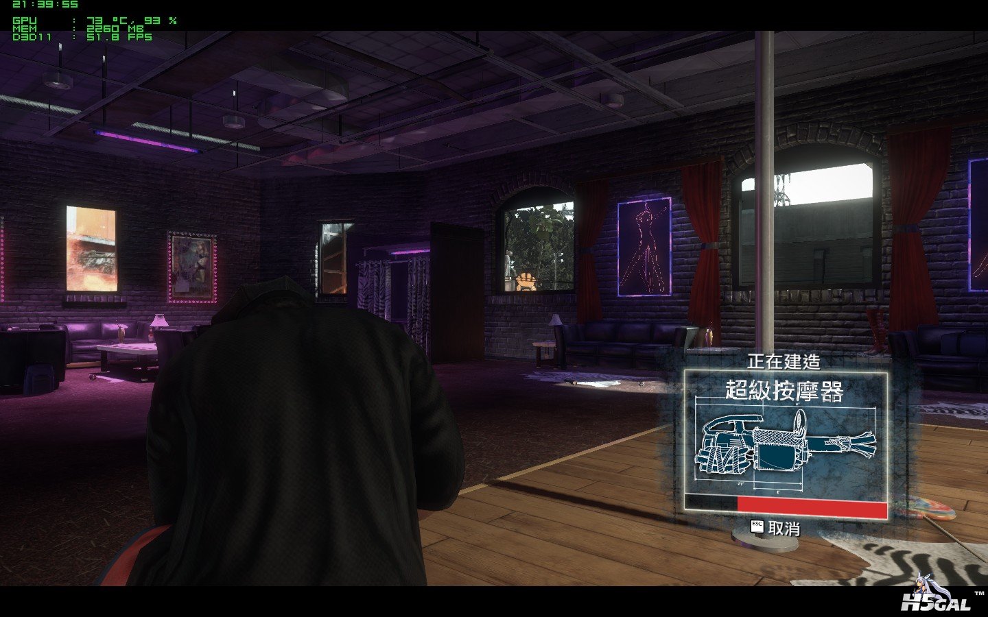 deadrising3_2014_09_26_21_39_56_645.jpg