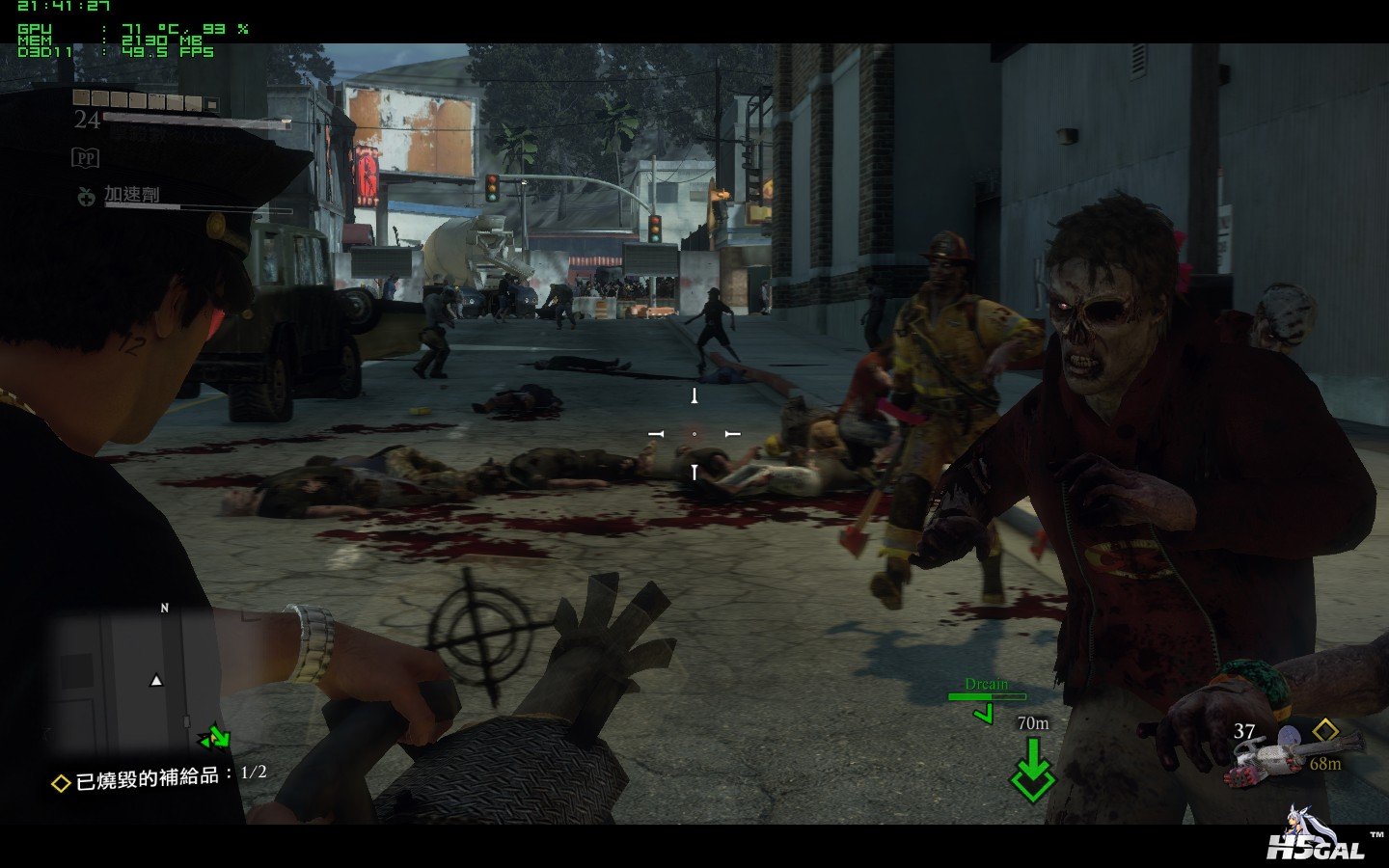 deadrising3_2014_09_26_21_41_28_037.jpg