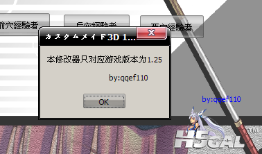 QQ截图20141013223435.png