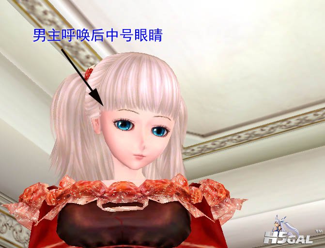 05发现男主.jpg