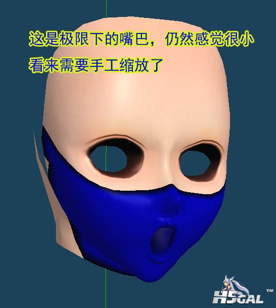08极限嘴巴.jpg