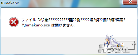 QQ截图20141014235400.png