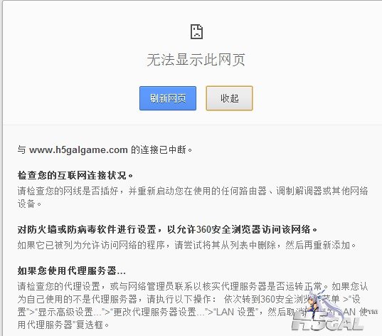 YY图片20141019183554.jpg