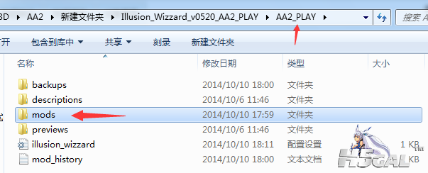 QQ截图20141020121107.png
