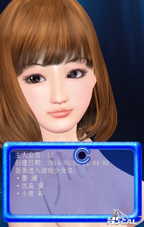 P(HBB67~5>真美妙{)AI7U6)42G.jpg