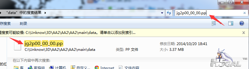 QQ截图20141023102057.png