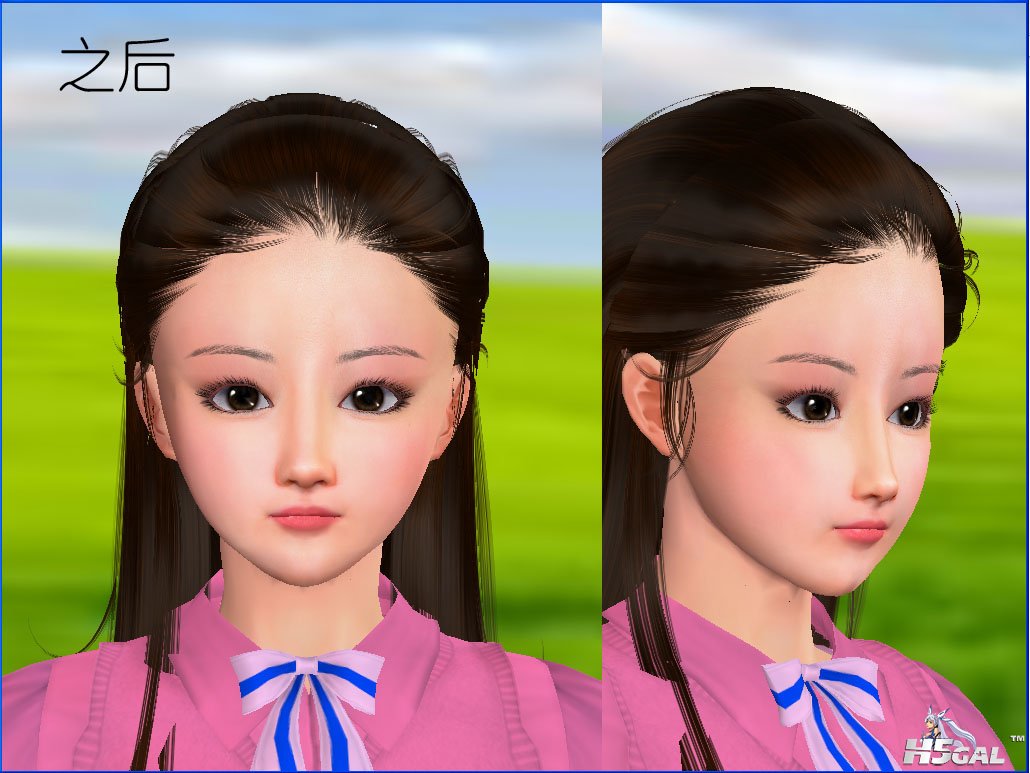之后2