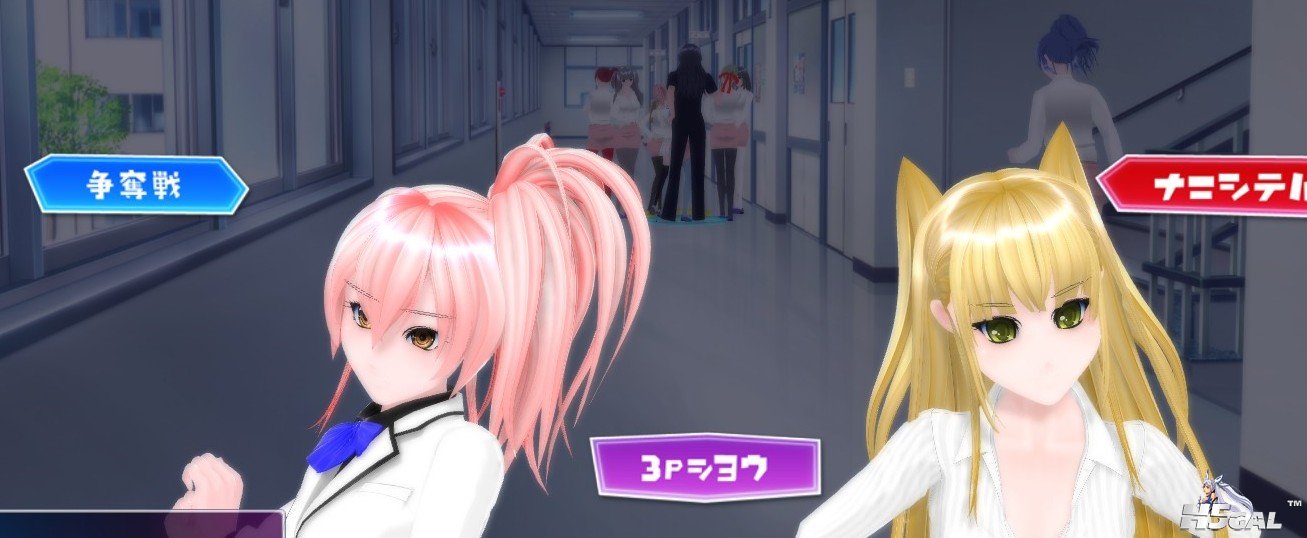 低3选项