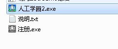 QQ截图20141031164537.png