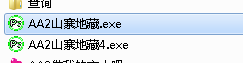 QQ截图20141101215901.png